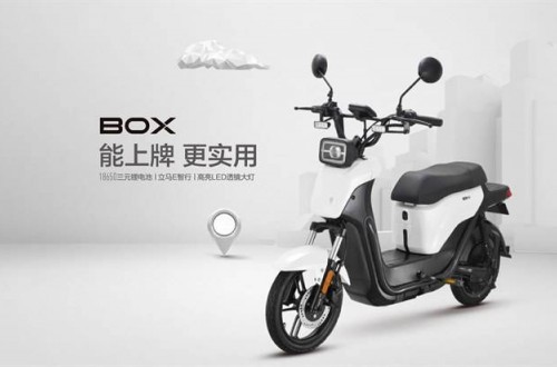 立馬電動(dòng)車官方網(wǎng)站：立馬品牌戰(zhàn)略已見(jiàn)成效
