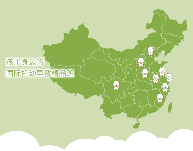 中國民族品牌網(wǎng)