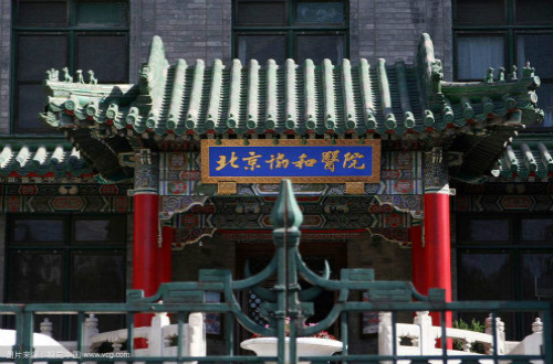 醫(yī)學(xué)類院校排名，我國有哪些頂級(jí)的醫(yī)學(xué)院？