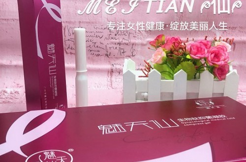 仙孔雀魅天仙安全嗎？效果怎么樣？有沒有副作用?