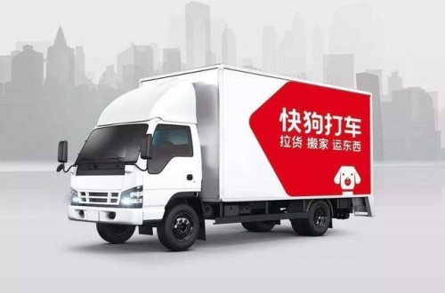快狗打車怎么樣 快狗打車帶你省心做貨運(yùn)