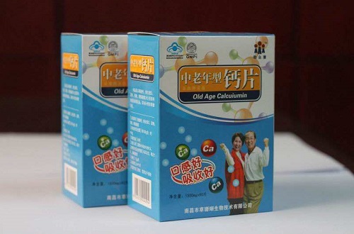 老年人吃什么鈣片比較好，鈣片什么牌子好