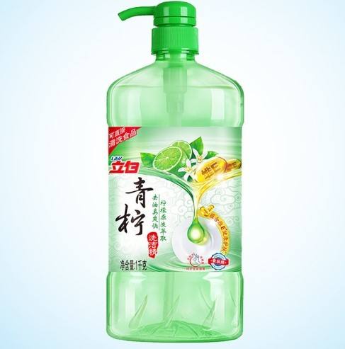 立白集團官網(wǎng)：邁進數(shù)字化轉(zhuǎn)型 促進行業(yè)發(fā)展