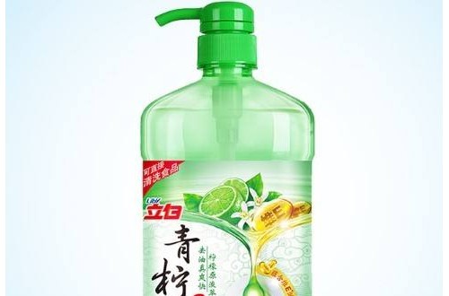 立白集團(tuán)官網(wǎng)：邁進(jìn)數(shù)字化轉(zhuǎn)型 促進(jìn)行業(yè)發(fā)展