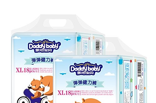尿不濕品牌排行榜之爹地寶貝紙尿褲 給寶寶全面體貼的呵護(hù)