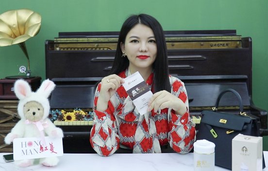 速來圍觀名嘴李湘將代言劉燕釀制，共同打造女性健康美好生活