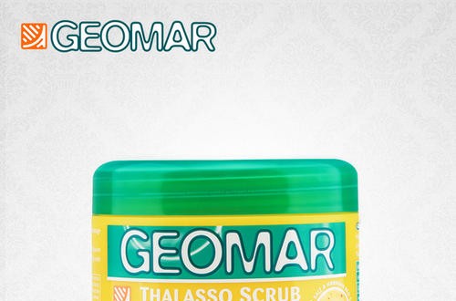磨砂膏哪個(gè)牌子好 吉兒瑪磨砂膏讓肌膚光滑細(xì)膩