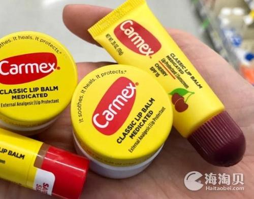 carmex潤唇膏好用嗎 溫和滋養(yǎng) 不拔干不油膩 