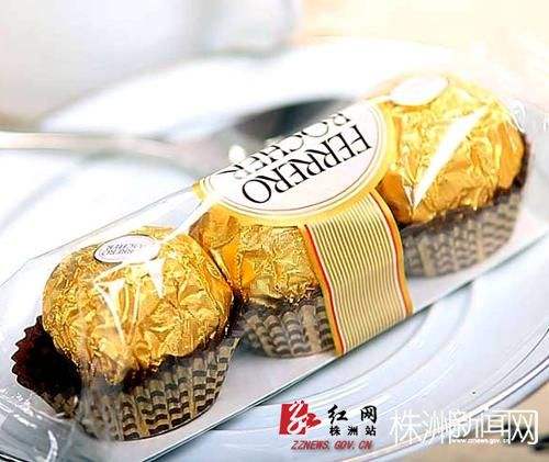 費(fèi)列羅官網(wǎng)：重視企業(yè)社會(huì)責(zé)任 貫徹嚴(yán)苛的質(zhì)量標(biāo)準(zhǔn) 
