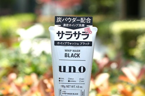 男士洗面乳怎么選 根據(jù)膚質(zhì)選擇洗面奶 這幾款都不錯