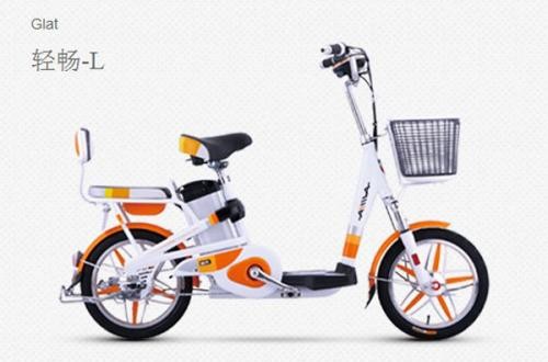 愛(ài)瑪電動(dòng)車(chē)官方網(wǎng)：愛(ài)瑪108 家庭出門(mén)利器