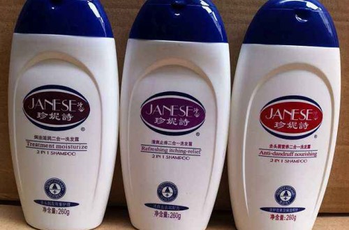 世界三大洗發(fā)水品牌介紹，世界頂級洗發(fā)水品牌有那幾個(gè)