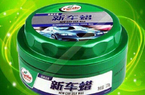 龜牌官網(wǎng)：龜牌車蠟有哪些？如何選擇龜牌車蠟？