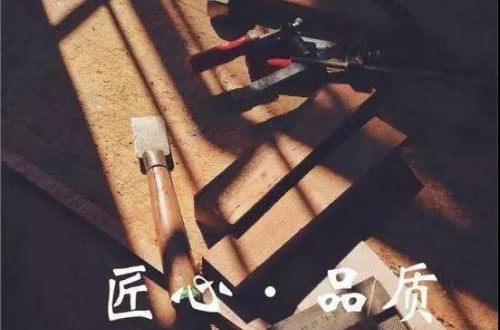 恭喜富軒門窗獲頒“門窗工匠”俱樂部會(huì)員單位稱號(hào)