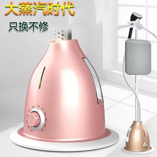 掛燙機(jī)好用嗎 衣未掛燙機(jī)居家必備超實(shí)用