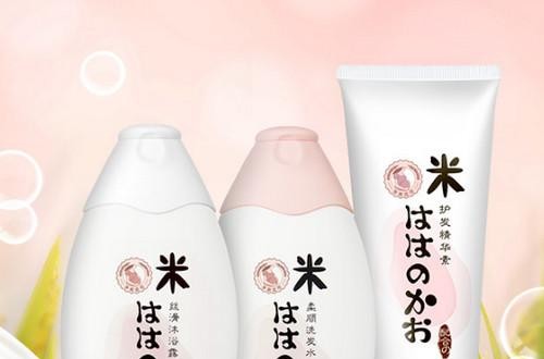 親潤(rùn)孕婦護(hù)膚品怎么樣 重塑孕期女性自信