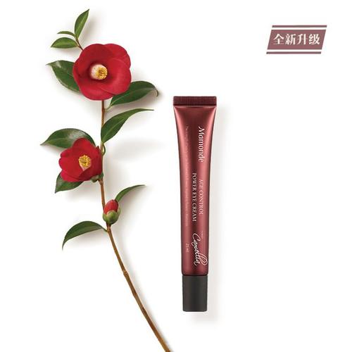 比較好的眼霜有哪些 夜貓子最愛(ài)五款美白眼霜