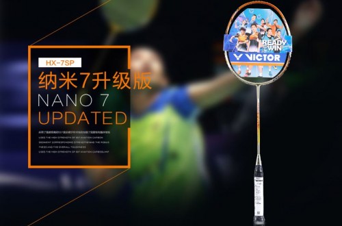 口碑好性價高的十款羽毛球拍推薦 羽毛球業(yè)余愛好者常用球拍有哪些