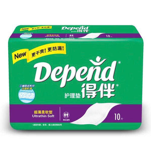 成人尿褲哪個(gè)牌子好 得伴成人尿褲解決失禁問題