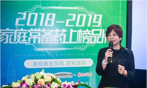 中國民族品牌網(wǎng)