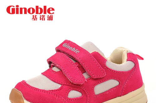基諾浦童鞋 關(guān)愛寶寶足部健康