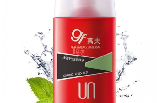 男士敷面膜成時尚 有哪些好用的男士面膜推薦