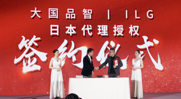中國(guó)民族品牌有哪些