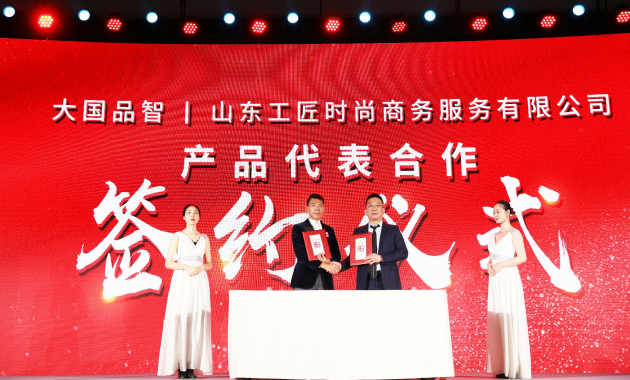 民族品牌手機(jī)有哪些