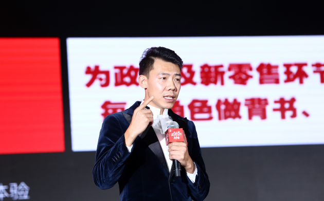 中國(guó)民族品牌