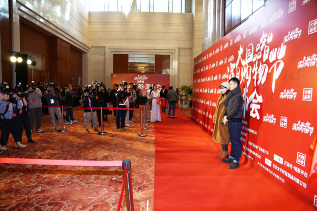 中國(guó)民族品牌網(wǎng)