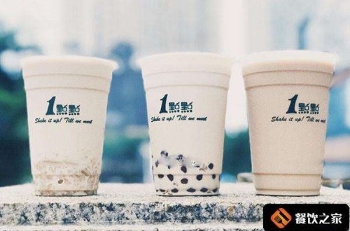 飲品品牌一點(diǎn)點(diǎn)為什么受歡迎 營造私人定制感 提升消費(fèi)體驗(yàn)