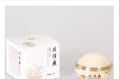 除了百雀羚，比較好用的國貨化妝品品牌有哪些