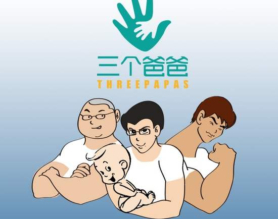 三個爸爸首推分布式新風 以智能化解決傳統(tǒng)新風三大問題