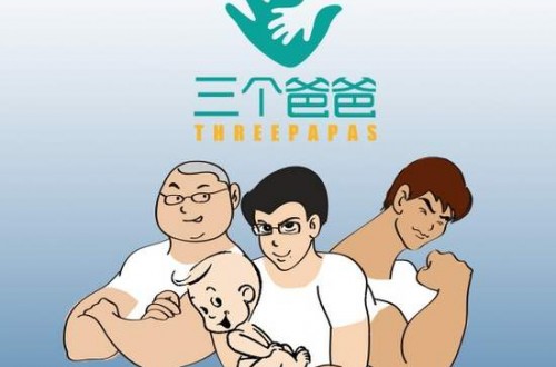 三個爸爸首推分布式新風(fēng) 以智能化解決傳統(tǒng)新風(fēng)三大問題