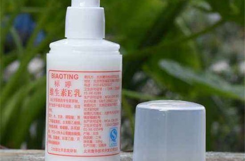 補水護膚品哪個牌子好 三款好用的國貨補水產品推薦