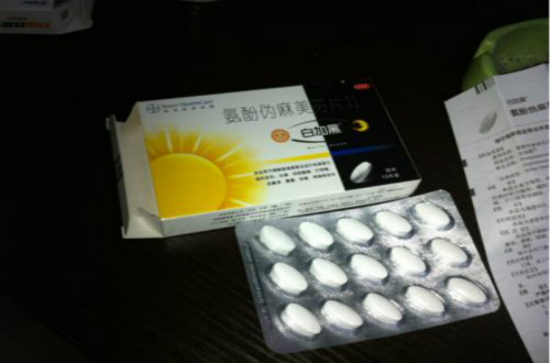感冒藥十大品牌，哪些感冒藥治療感冒療效最好？