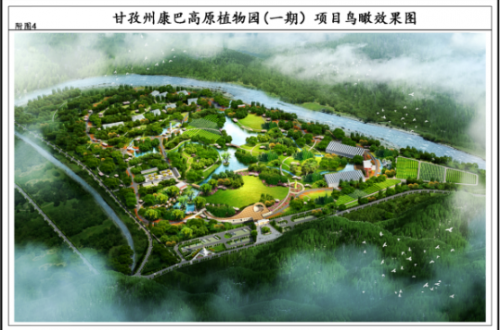 “一園一地”主體完工 甘孜州道孚縣高質(zhì)量推動城鄉(xiāng)提升取得重大進(jìn)展