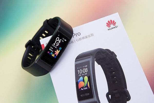 智能手環(huán)哪個品牌好 華為手環(huán)4pro外有顏值，內(nèi)有內(nèi)涵