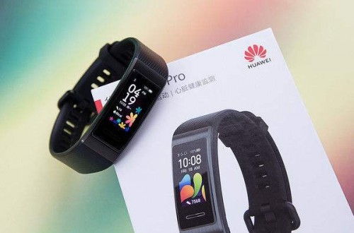 智能手環(huán)哪個品牌好 華為手環(huán)4pro外有顏值，內(nèi)有內(nèi)涵