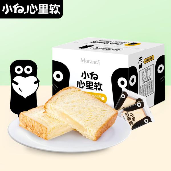 小白心里軟 以優(yōu)質(zhì)原料確保消費者吃到放心食品