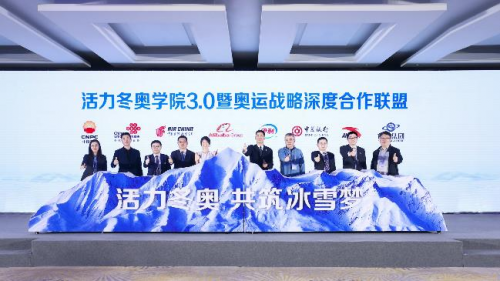 中國(guó)民族品牌有哪些