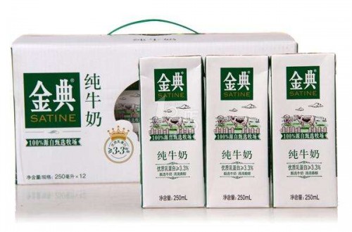金典牛奶堅持自然有機 為可持續(xù)發(fā)展貢獻力量
