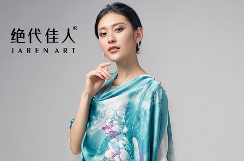 絲巾品牌絕代佳人 傳承東方文化，傳播絲巾美學