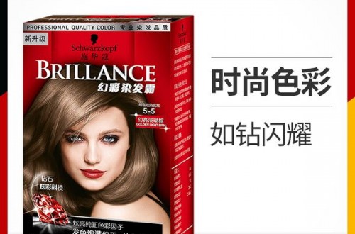 染發(fā)膏哪個(gè)牌子好 幾款易上手又好看的染發(fā)膏推薦