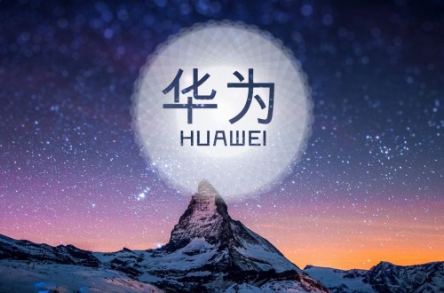 3D面具破解人臉識(shí)別，民族品牌華為逆勢而上涉足人臉識(shí)別領(lǐng)域?yàn)槲锫?lián)網(wǎng)鋪路