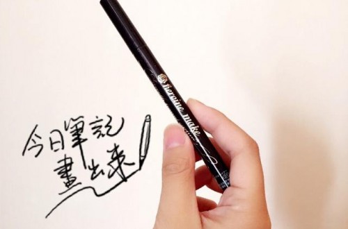 眼線筆哪個(gè)牌子好 幾款好用易上手的眼線筆推薦