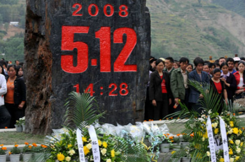 世界十大傷亡慘重的地震，天災(zāi)無(wú)情人有情