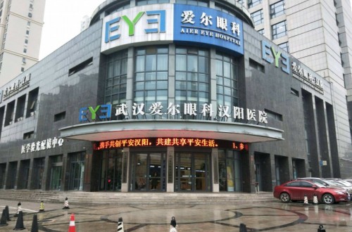 愛(ài)爾眼科怎么樣 如何科學(xué)地選擇治療近視的方法？