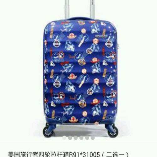 拉桿箱哪個(gè)品牌好 美旅拉桿箱好不好