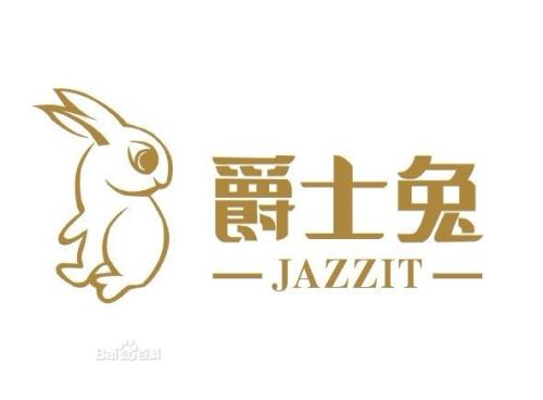 爵士兔專注兒童用品 展示孩子的童真純粹，樂(lè)觀活力